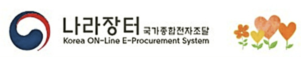 복수예가 뜻과 작동 원리, 공공입찰 예정가격이 결정되는 과정